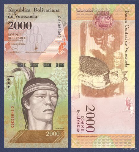 Венесуэла, 2000 боливаров 2016 г., P-96b, UNC