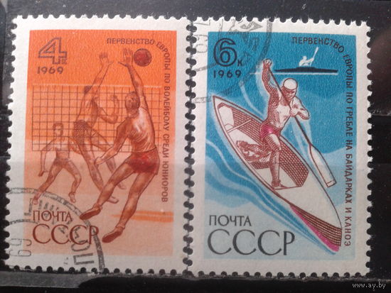 1969 Спорт Полная серия
