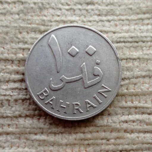 Werty71 Бахрейн 100 филсов 1965