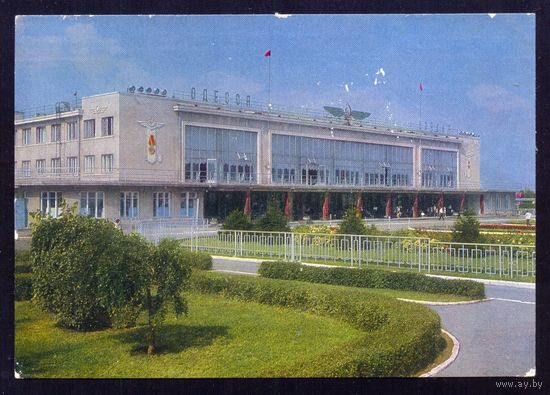 СССР  ДМПК 1970 Одесса  Аэровокзал