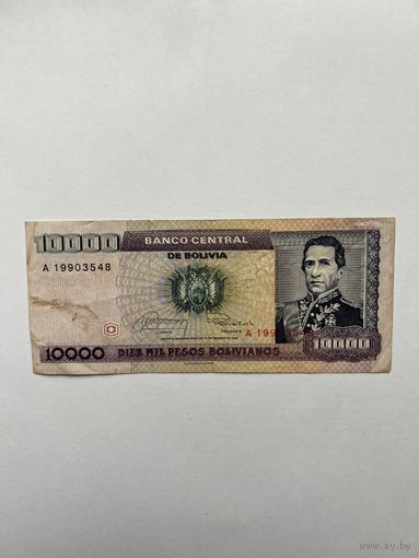 Боливия. 10000 песо. 1984 год. А19903548