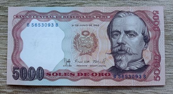 Werty71 Перу 5000 солей 1985 UNC банкнота