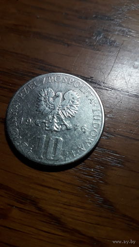 10 злотых 1976