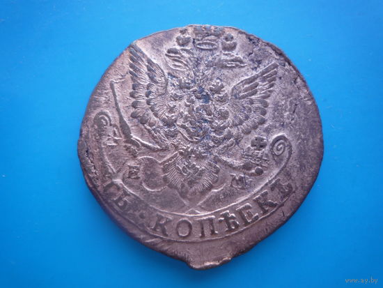 5 коп 1784 г.