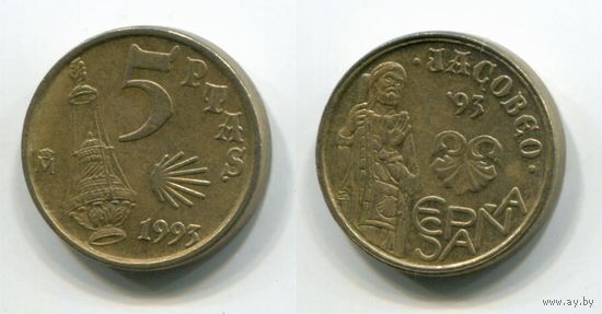 Испания. 5 песет (1993, XF)