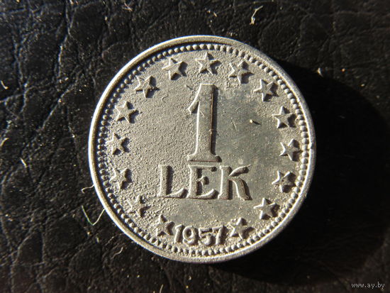 Албания. 1 лек.1957. С 20 копеек. Распродажа коллекции. Смотрите другие лоты.