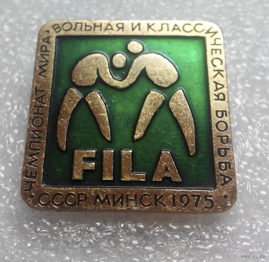 FILA. Чемпионат Мира. Вольная и Классическая борьба. Минск 1975г. #0009