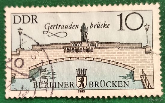 ГДР 1985. Берлинские Мосты. Мост Святой Гертруды