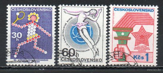 Спортивные события Чехословакия 1973 год серия из 3-х марок