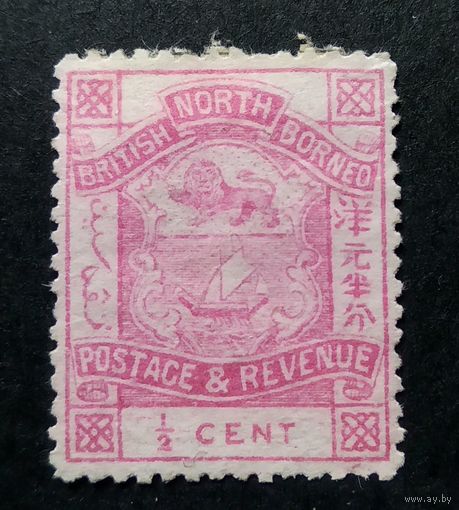 Великобритания. Северное Борнео\445с\ герб 1888 стандарт