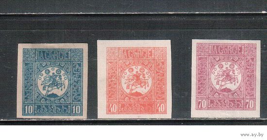 Грузия-1919 (Сол.1-)  *  ,   Стандарт, Гражданская война,