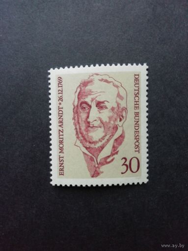 ФРГ 1969 Марка "200 лет со дня рождения Эрнста Морица Арндта" (чистая**) Мi.611 каталог 0.50 евро