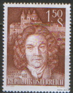 Полная серия из 1 марки 1960г. Австрия "300 лет со дня рождения архитектора Якоба Прандтауэра" MNH