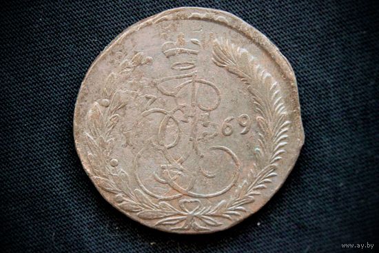 5 копеек 1769 г. Екатеринбург (Российская Империя), Екатерина II