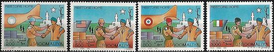 1993 Сомали Милитария #456-9 Михель MNH