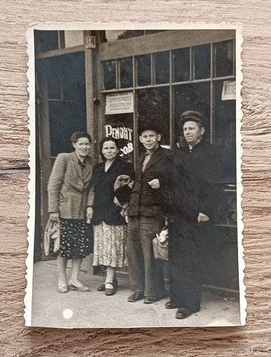Семья и ремонт часов. СССР