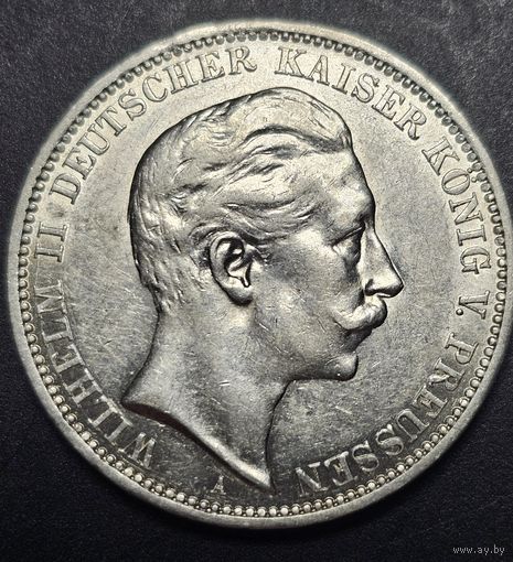 3 марки Пруссии.  Штемпельный.  Яркий. В альбом