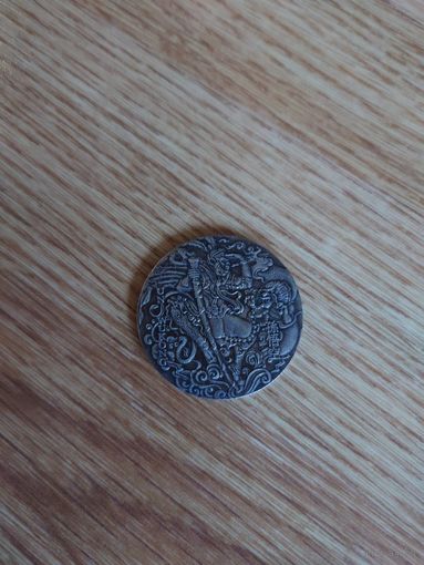 Копия монеты Царь обезьян