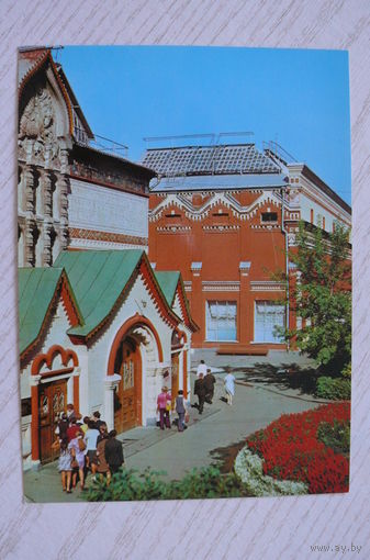 Москва. Государственная Третьяковская галерея; чистая, рекламная открытка, Аэрофлот.