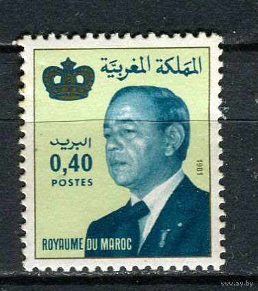Марокко - 1981 - Король Хасан II 0.40 Dh - [Mi.984] - 1 марка. MNH, MLH.  (LOT GN32)-T3P44