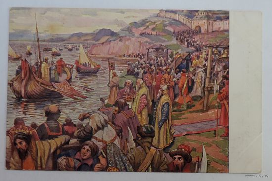Открытка до 1917г. "Въ память 300-я подвига Нижегородскаго оплченiя 1611-1612г." А. Александровъ.