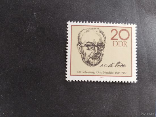 ГДР 1982