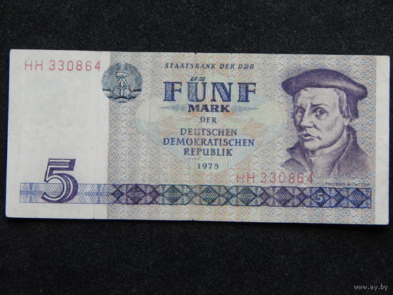 ГДР 5 марок 1975г