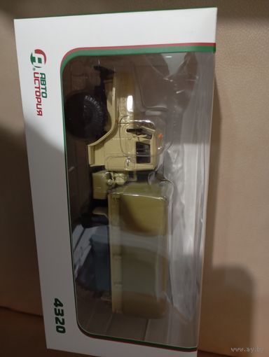 Масштабная модель