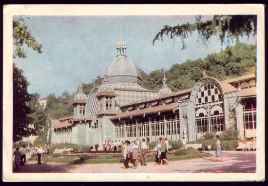 1967 год Железноводск Пушкинская галерея