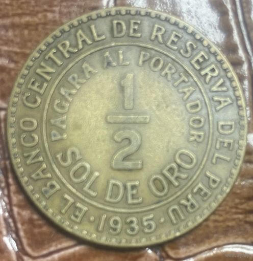 Монета 1/2 соль 1935 год. Перу