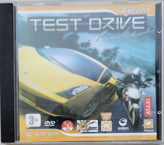 TEST DRIVE Unlimited