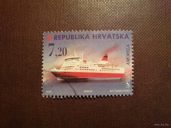 Хорватия 1998 г.Пассажирский теплоход "Аморела"./27а/