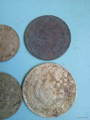 Сборный лот монет СССР 6 шт