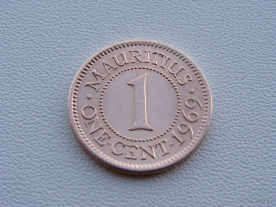 Маврикий. 1 цент 1969 года  KM#31  Тираж: 500.000 шт