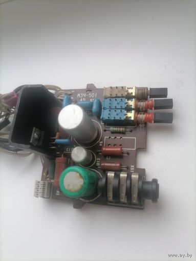 БУ411С        МЗЧ-501