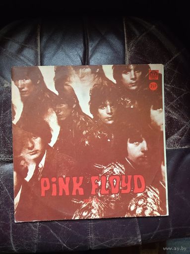 PINK FLOYD - THE PIPER AT THE GATES OF DAWN/A SAUCERFUL OF SECRETS   Russia