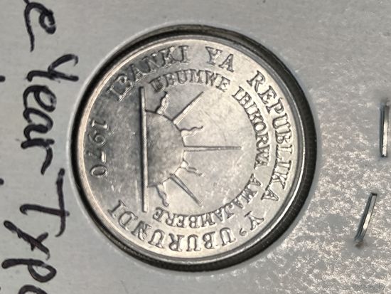 1970 Burundi 1 fr
