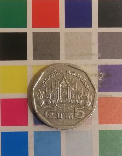 Тайланд 5 бат 1994