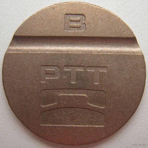 Телефонный жетон Словения PTT B