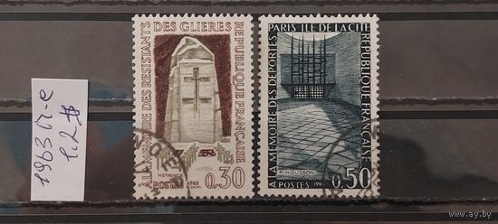 РАСПРОДАЖА ФРАНЦИЯ 1963г. Полная серия. Гаш.