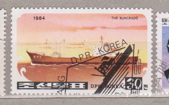 Флот Корабли Транспорт Корея КНДР 1984 год  лот 1083