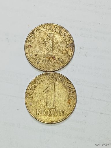 Эстония 1 крона 1998 и 2000 года .