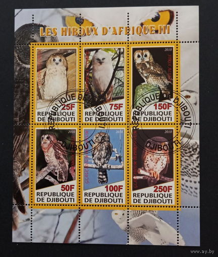 ЛИСТ ФАУНА животные  СТО