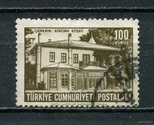 Турция - 1963 - Музей особняк  Ататюрка - [Mi. 1890] - полная серия - 1 марка. Гашеная.  (LOT Fu4)-T10P43