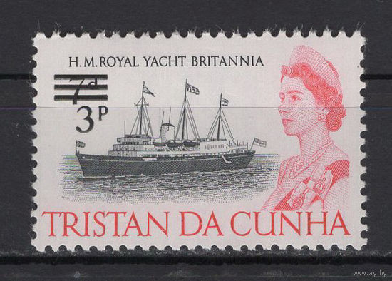 Тристан да Кунья /Tristan da Cunha 1971** Корабль Королевская яхта Британия Новый номинал Елизавета II