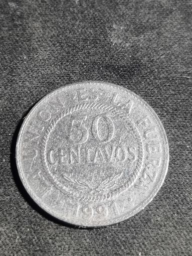 Боливия 50 сентаво 1991