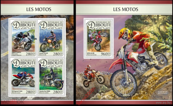 Джибути 2016г   Мотоциклы BL+KB   MNH