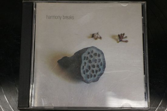 Harmony Breaks - Park of Lakes and Birds (2016)