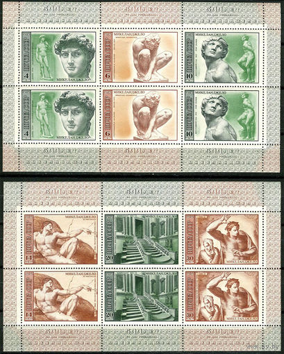 СССР - 1975 - 500 лет со дня рождения Микеланджело - 2 малых листа - (желтые пятна на клее) - [Mi. 4329-4334] - полная серия - 6 марок. MNH.  (Лот 247Ai)