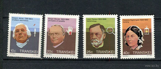 Транскей (Южная Африка) - 1983 - Врачи - [Mi. 124-127] - полная серия - 4 марки. MNH.  (Лот 14BO)
